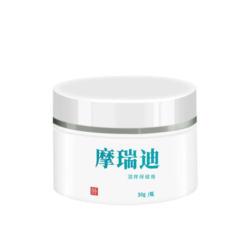 qdq【官方】摩瑞迪湿痒膏止痒皮肤瘙痒止痒修复草本霜 一瓶装