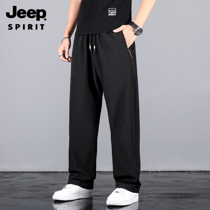 吉普(jeep)秋冬季加绒大码休闲裤男宽松直筒加肥加大胖子肥佬裤男厚款