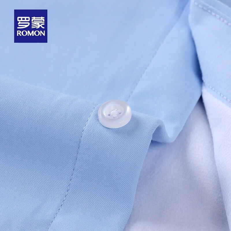 罗蒙加绒保暖衬衫男2025秋冬新款商务易打理长袖加厚衬衣男 蓝色 40