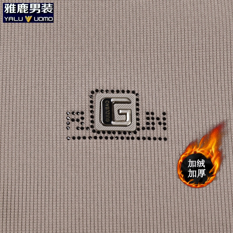 雅鹿男装加绒长袖t恤男冬季新款翻领印花宽松男士polo中老年爸爸装上衣 总裁灰加绒 4XL (190)(建议180-195斤)