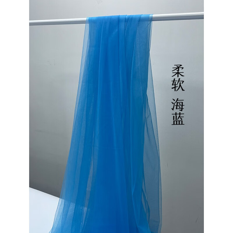 泡泡紗布料 加密灰藍(lán)色紗布幼兒園裝飾婚慶紗幔禮服裝設(shè)計(jì)面料裙 海藍(lán)