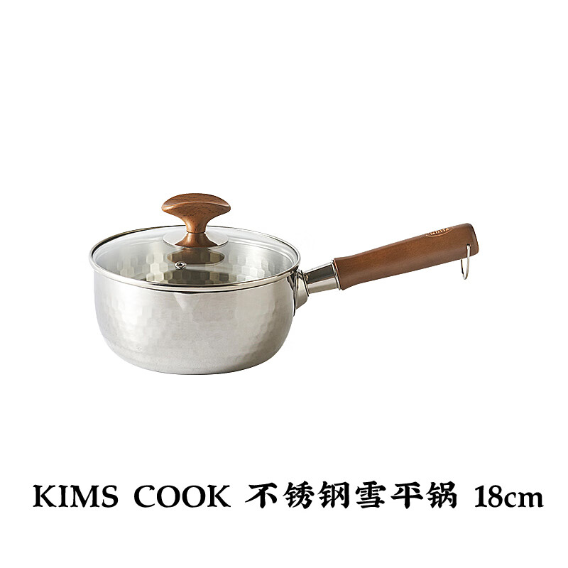 kims cook日食记 不锈钢雪平锅0涂层小奶锅家用泡面锅汤锅2l/2.