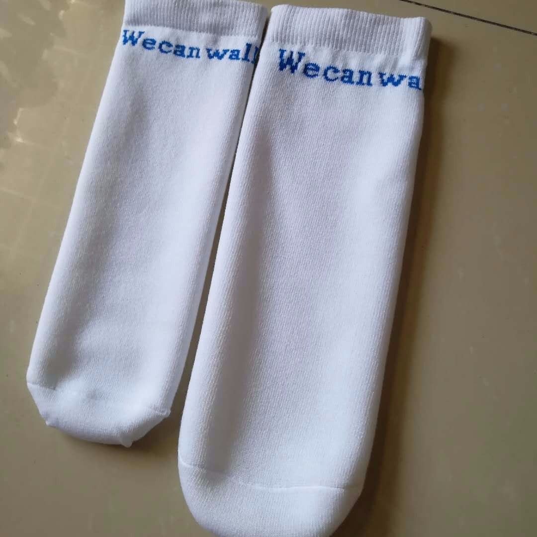 小腿假肢凝胶套 硅胶套 小腿假肢残肢袜 凝胶袜纯棉 截肢用残肢袜