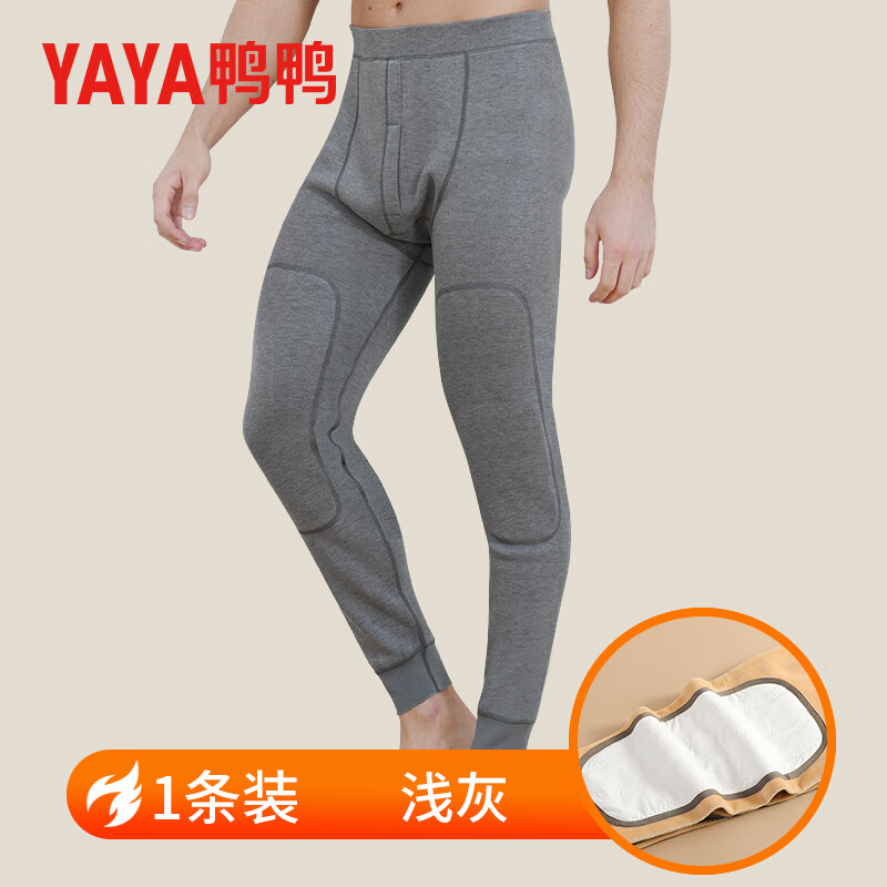 鸭鸭保暖裤男士秋冬季抗寒加绒加厚羊毛护膝秋裤 深灰 3XL