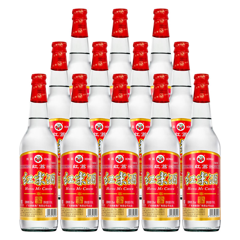 红荔牌 米香型白酒 30度610ml*12瓶 红荔红米酒广东米酒纯粮浸泡酒