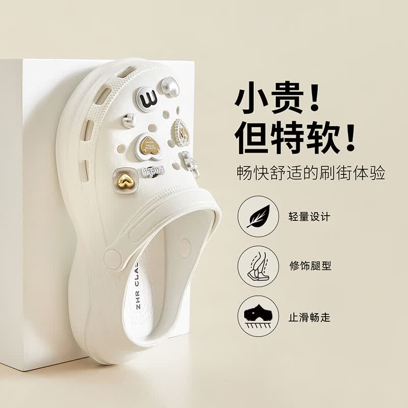 ZHR洞洞鞋女外穿踩屎感云朵运动沙滩凉鞋夏季新款包头厚底凉拖鞋子女 白色 37-38