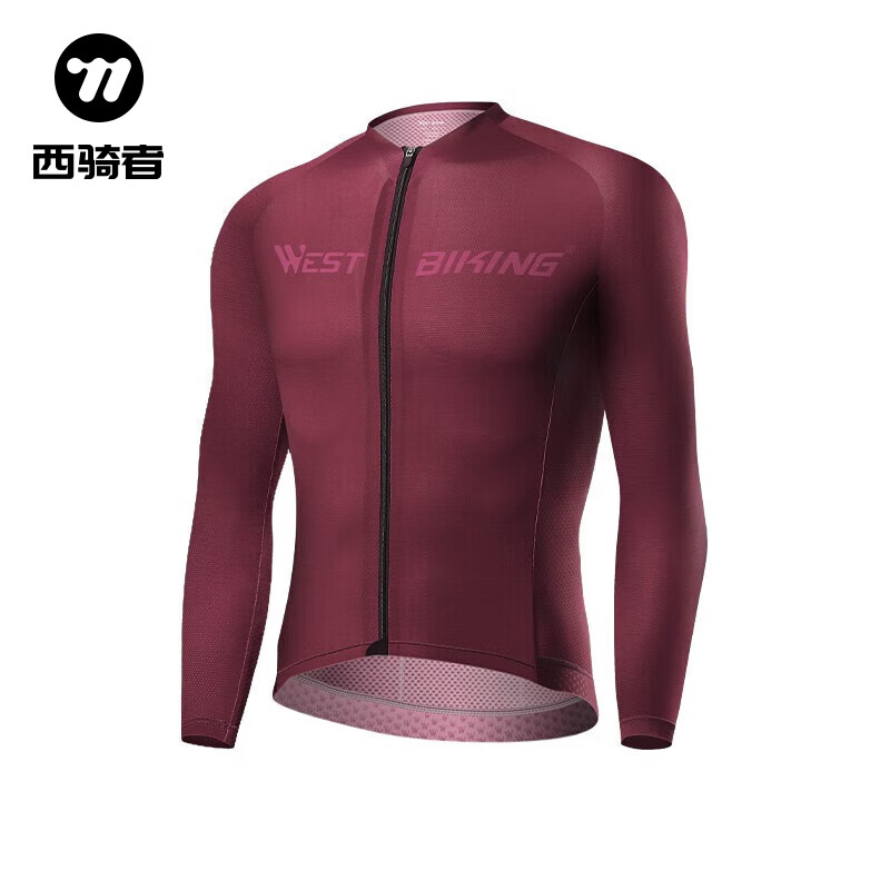 西騎者（WestBiking）自行車騎行服春秋夏季速干透氣騎行服長(zhǎng)袖上衣公路山地車騎車衣服 酒紅 XXXL