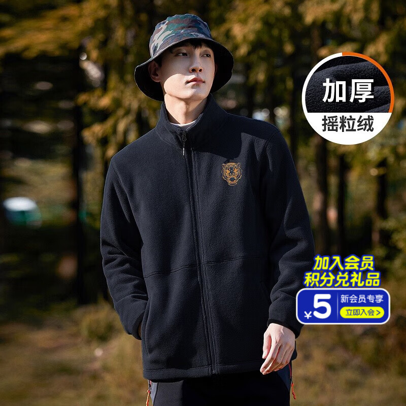 拓路者秋冬季400g摇粒绒外套男双面抓绒衣男士冬季厚款保暖内胆老虎刺绣 黑色 L
