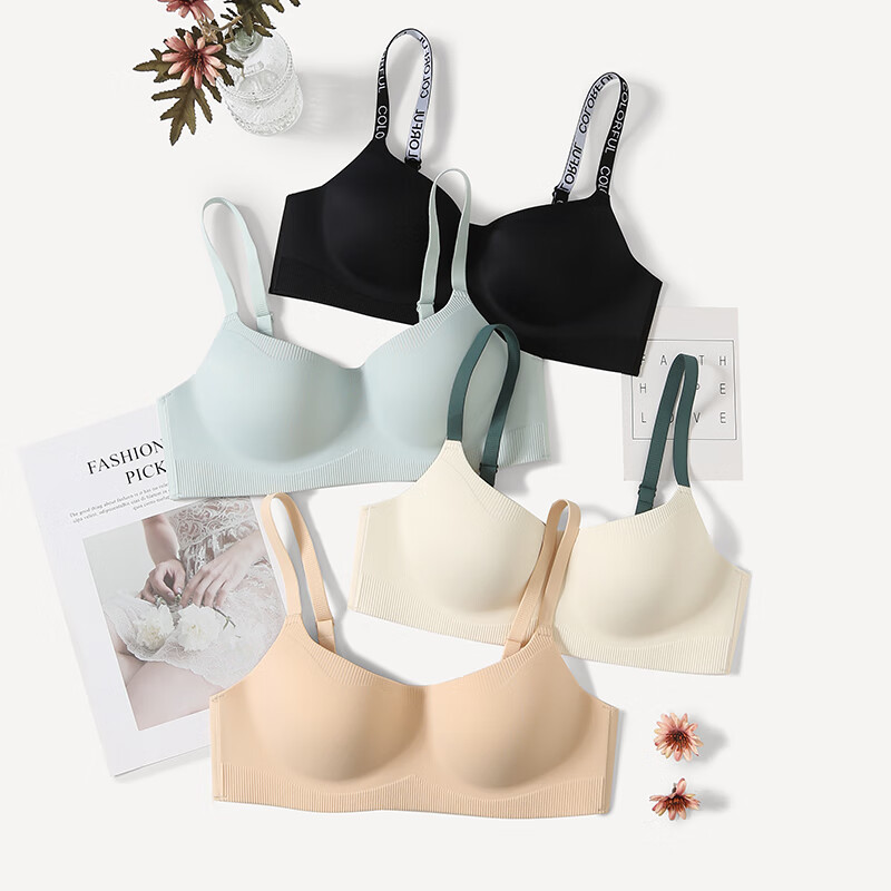 芬腾内衣女士无钢圈大胸显小透气文胸聚拢大胸一体式无痕全罩杯胸罩 0153香槟 【光面一片式】 L 【推荐80ABC】