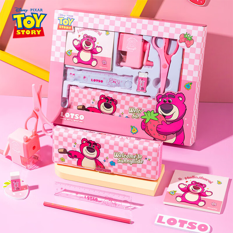 迪士尼（Disney）文具套装 小学生文具礼盒 儿童节礼物女孩生日礼物学习用品 幼儿园文具大礼包 草莓熊DM6049T1