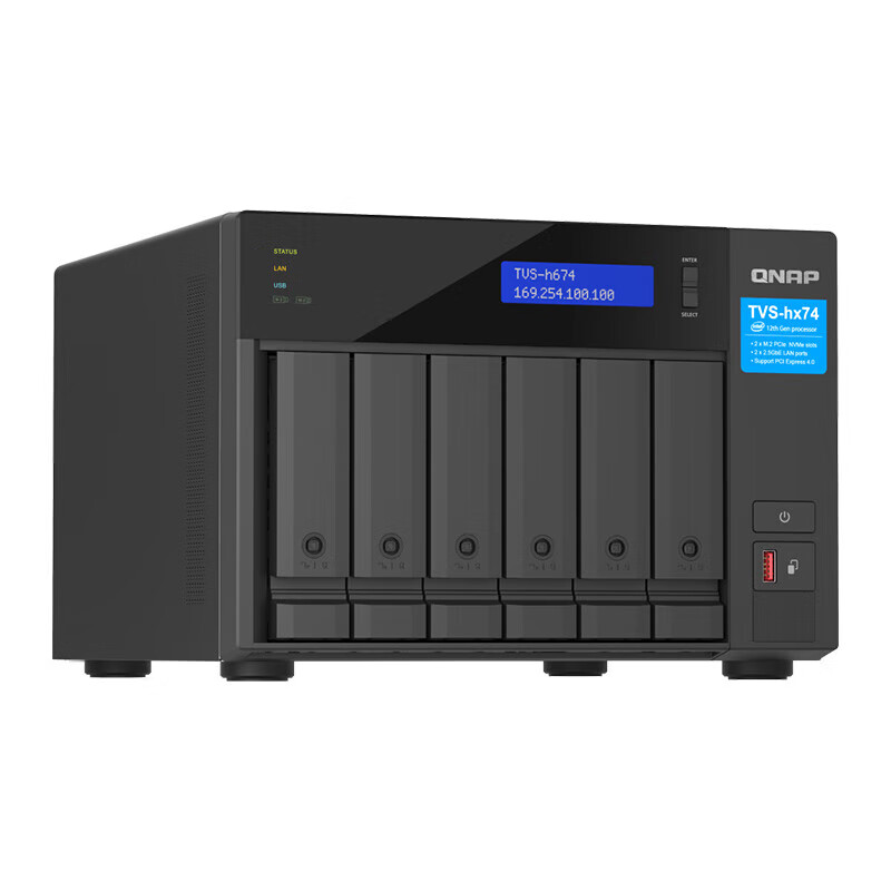 威联通（QNAP）TVS h674 Intel® i3 四核心处理器16G内存 六盘位NAS桌面型文件网络智能云存储服务器私有云