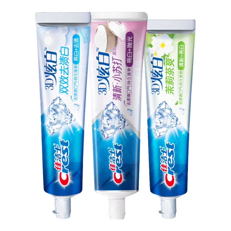 佳洁士3D炫白牙膏含氟牙膏去黄清新口气家庭家用囤货 小苏打+双效+茉莉共460g