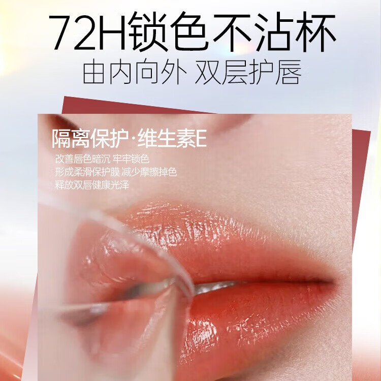 图 6
