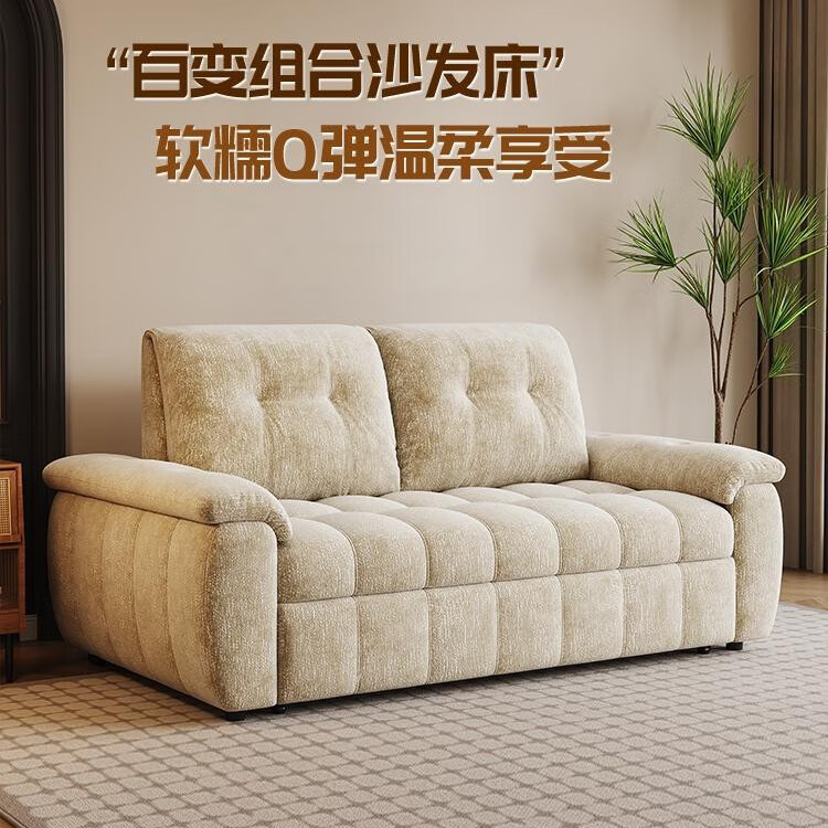 雪尼尔沙发床两用折叠无扶手布艺抽拉式多功能家具小户型可睡沙发 焦糖棕-生态真皮 2.02米-单扶手-乳胶款
