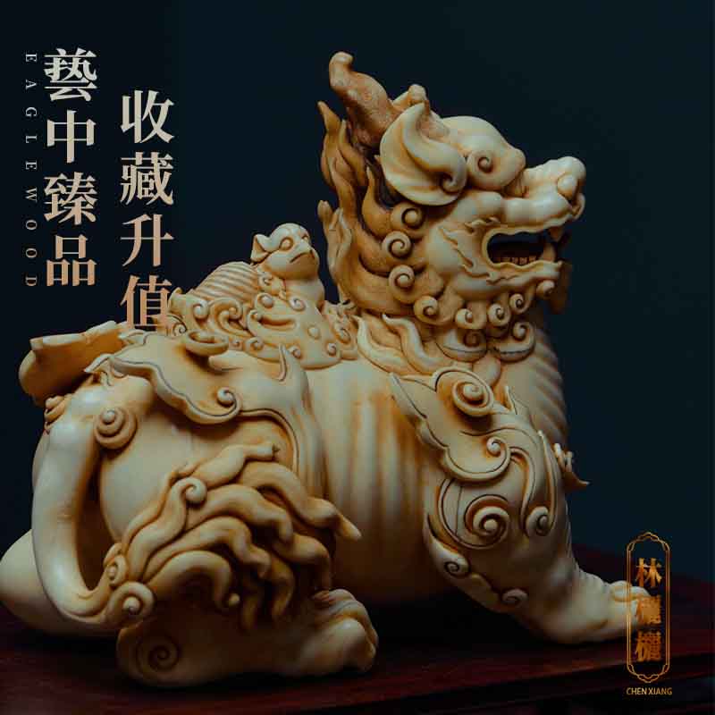 林欐欐猛犸象牙瑞脑销金兽摆件牙雕5a级冰料文玩收藏手工雕刻工艺品