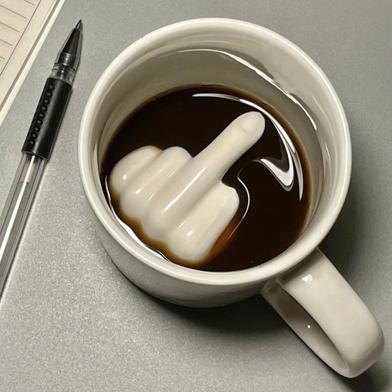 咖啡水杯子创意搞怪中指杯夏天女生办公室不生气设计 法克杯  210ml