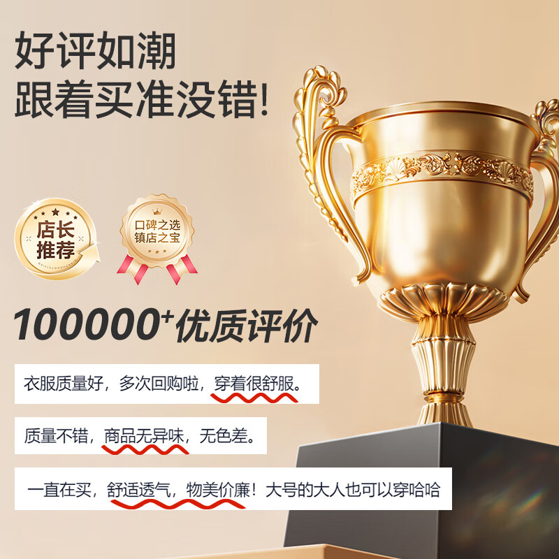 久岁伴【薄暖】儿童秋衣秋裤女童保暖内衣套装秋冬季大童青少年校园打底 花紫 170 /身高160-172体重105-120斤