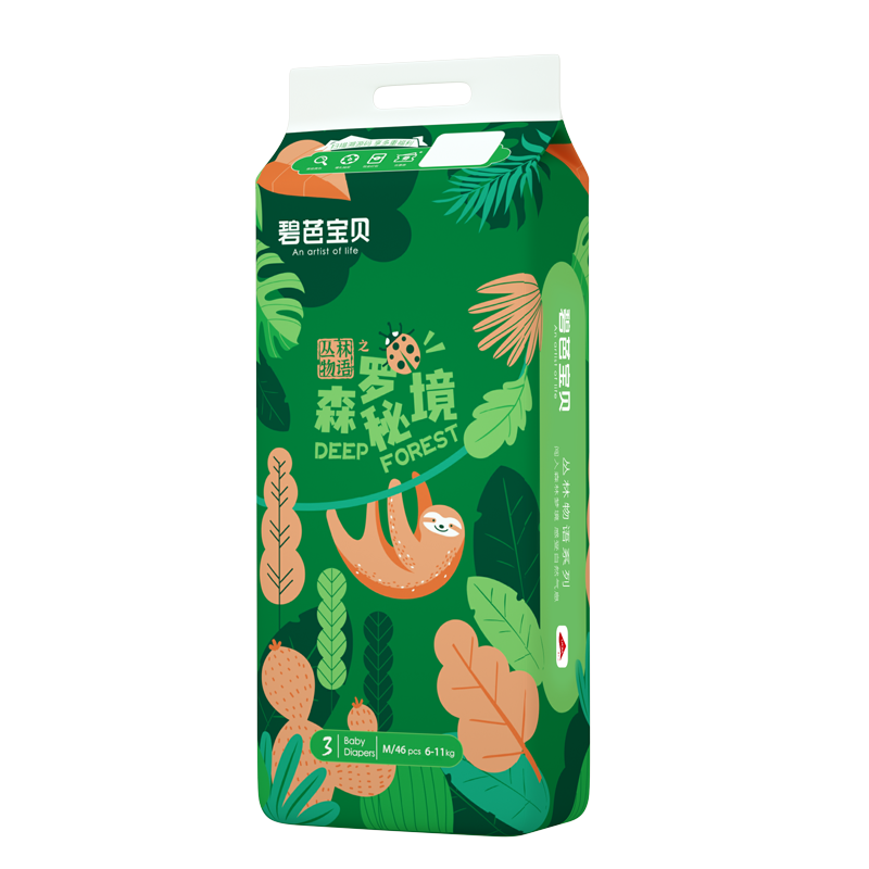 �̰� ��������ϵ��Ӥ��ֽ���M�� ��ʪ 46Ƭ 1�� 41.8Ԫ(������)