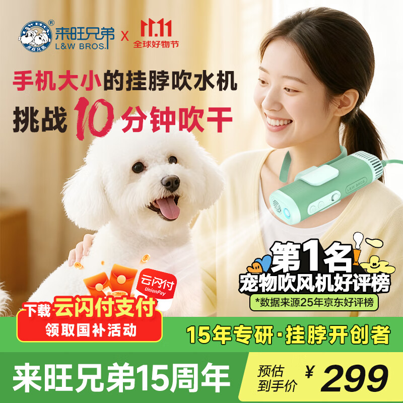 ֵܹҲˮﹷ/ˮϴ贵ϴƷ