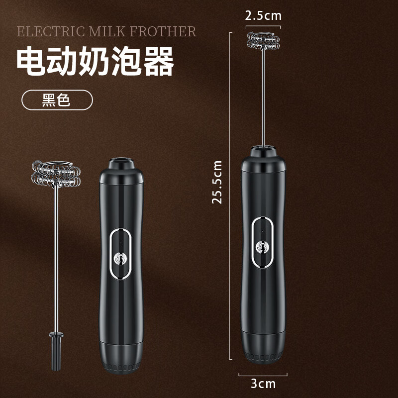 打发器小型烘焙工具家用牛奶无线电动不锈钢打蛋器批发 j-0-1黑电池款