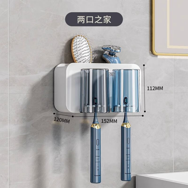 户璃德国高端吸盘水槽沥水架新款厨房水槽内置物架壁挂抹布沥水架海绵 牙刷置物架-两杯款