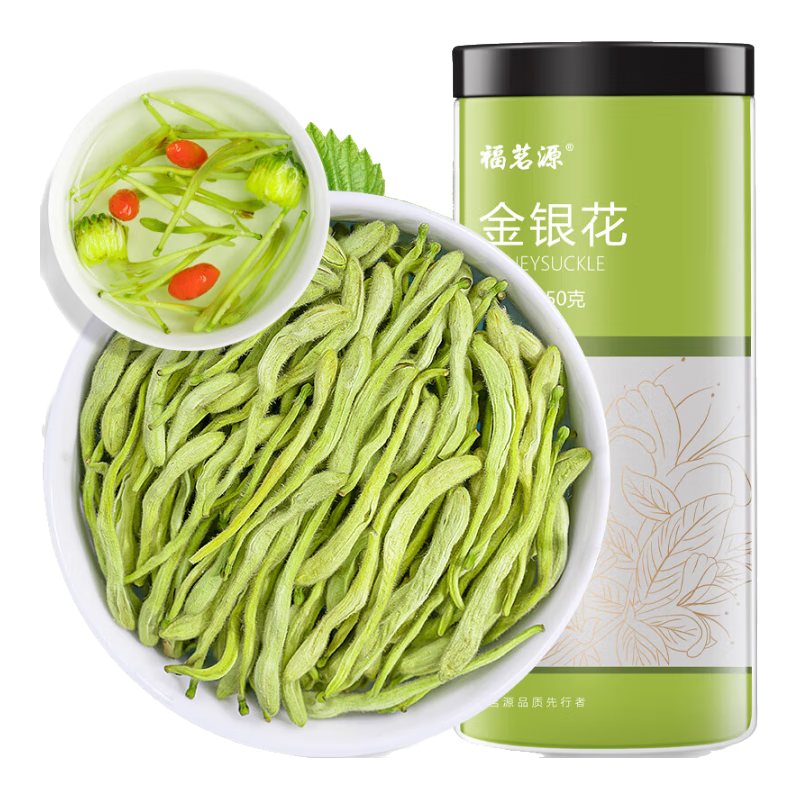 福茗源 金银花 花草茶 精选河南封丘原产泡水喝的养生茶凉茶叶罐装80g