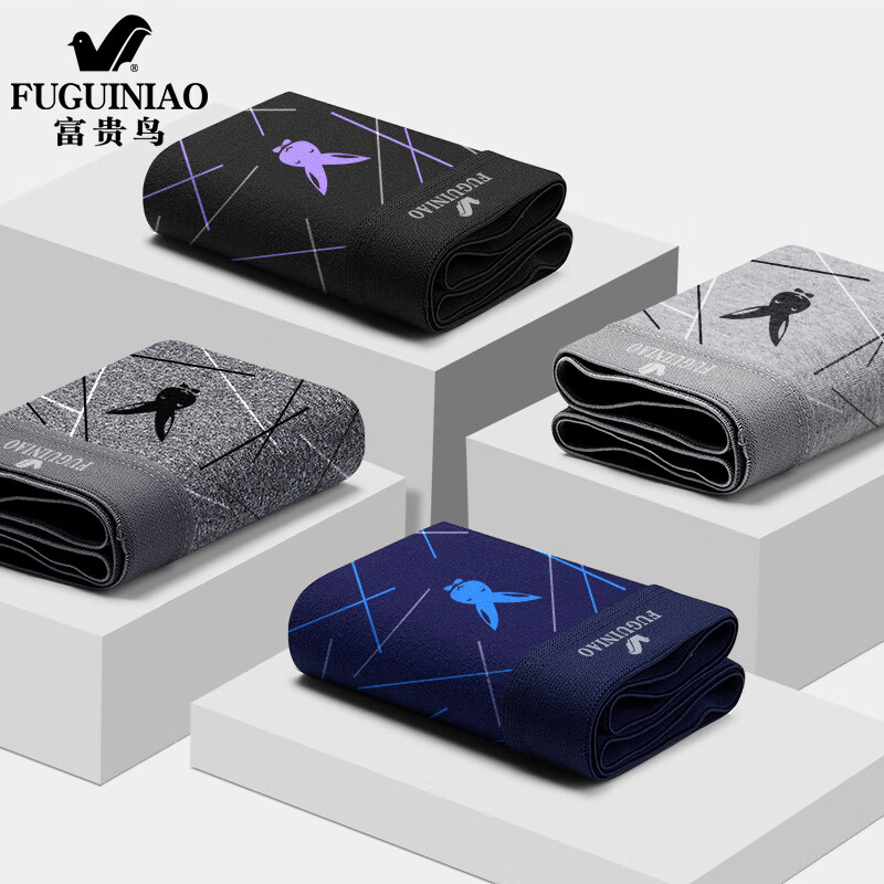 富贵鸟（FUGUINIAO）男士内裤纯棉透气吸汗平角短裤中腰运动舒适印花四角裤衩男4条装 小兔款F9490 L  (建议80-100斤)卡码拍大一码