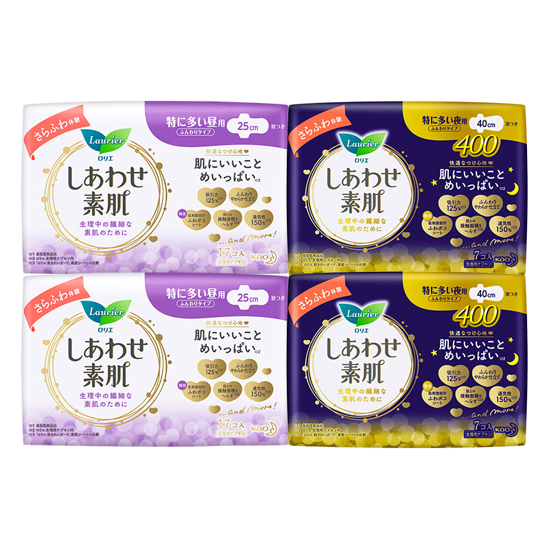 乐而雅花王进口F透气棉柔量多日夜安心卫生巾组合装48片姨妈巾京东自营