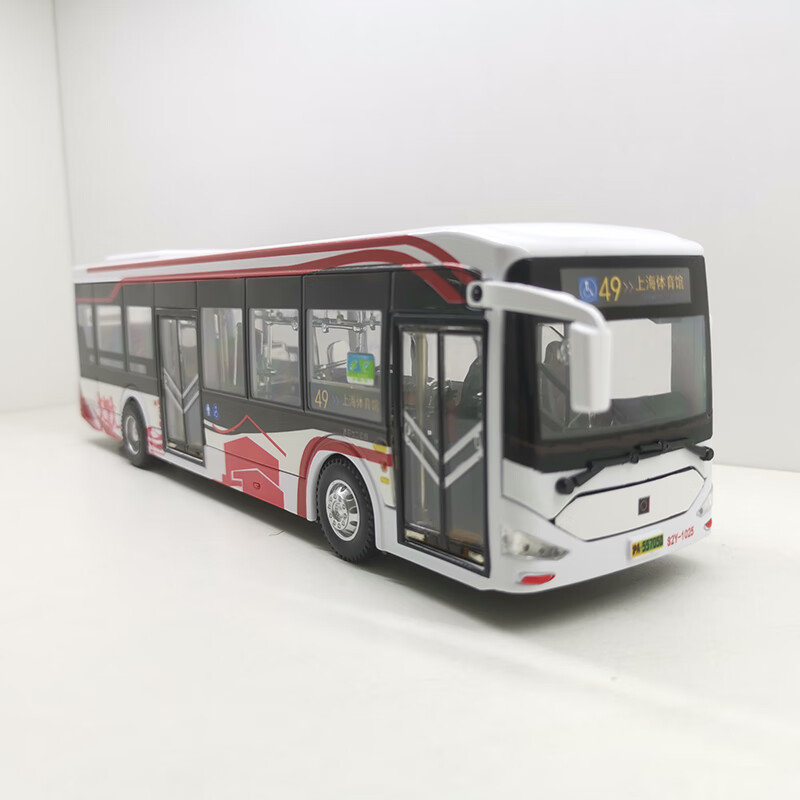 43(亮灯版) 1:43 上海49路公交模型 公交巴士