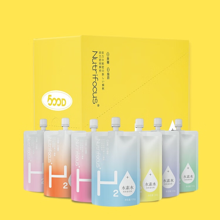 优萃馥优萃馥水素水1