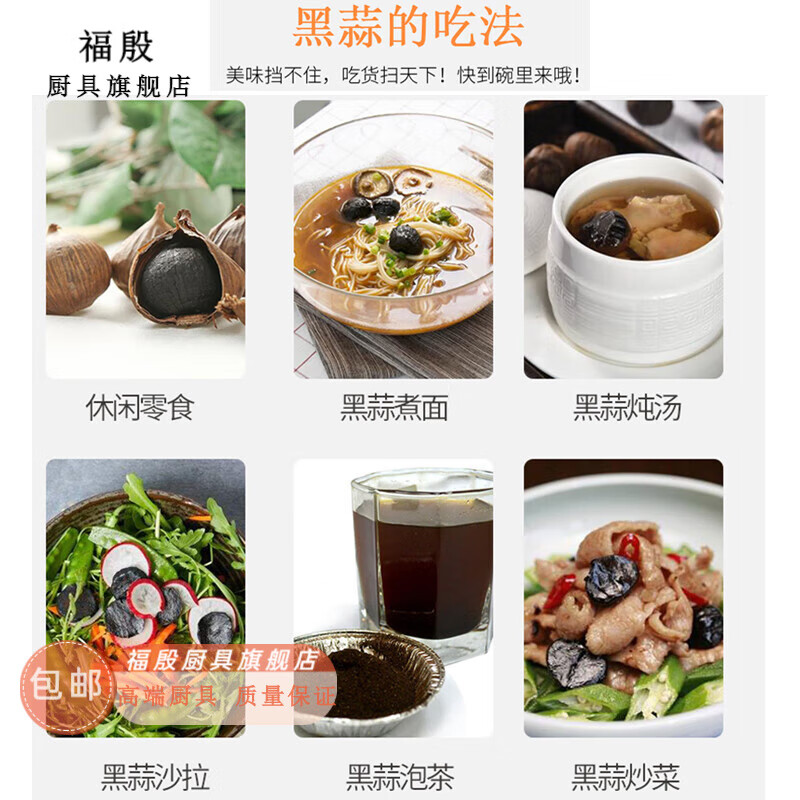 米酒机哪个品牌好用？测评这5款恒温发酵超省心机型-图片2