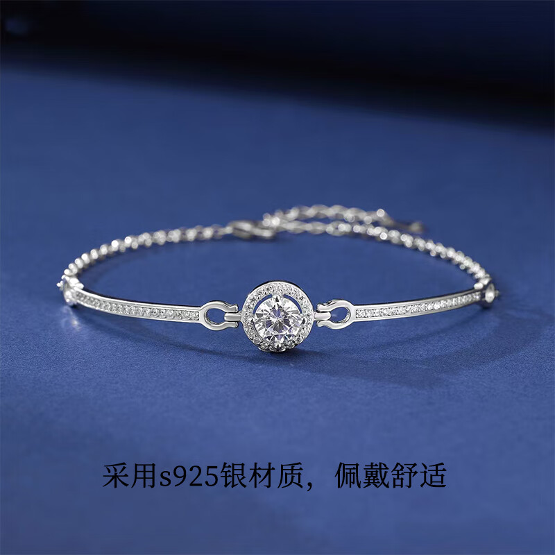 KRISTEN JUDIs925银半手镯手链女微镶闪锆小众学生手饰送女友闺蜜老婆生日礼物 白金色手镯式手链实用礼物 首饰实用纪念日情人节表白礼盒