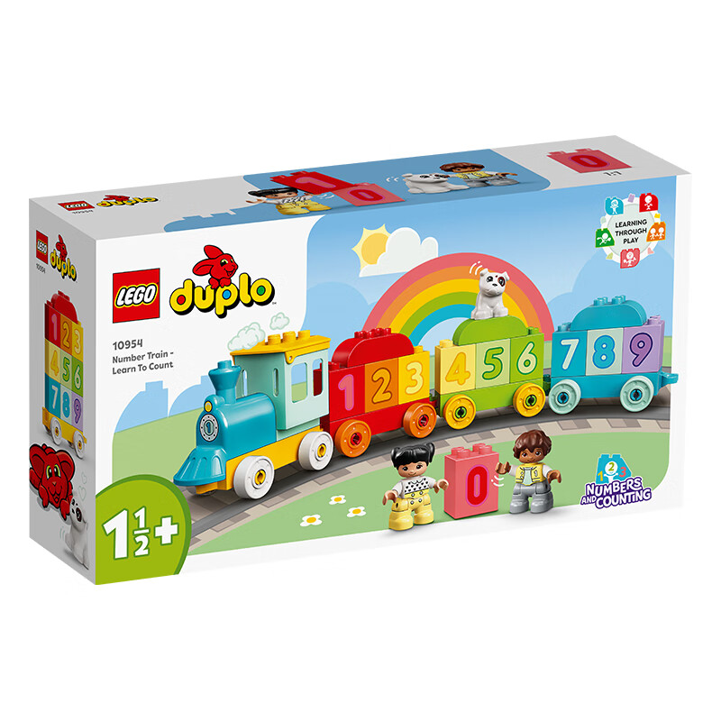 PLUS��Ա������ȯ���ָߣ�LEGO����ľƴװ�ñ�10954 ���ֻ�1.5��+�������ľ����ͯ�����������
