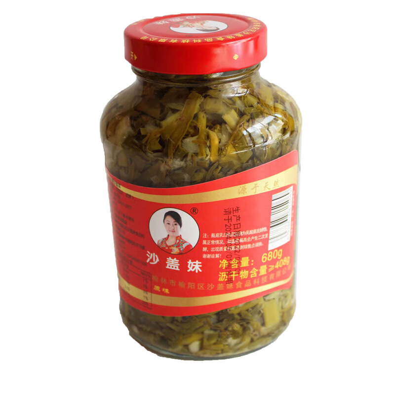 翼若天云沙盖菜陕北沙盖菜新菜沙芥菜陕西特产榆林沙盖妹盐水沙盖菜