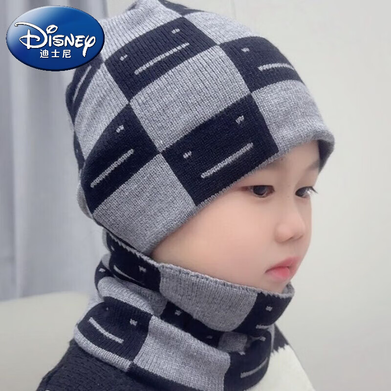 迪士尼(Disney)2-12儿童护耳帽秋冬男童帽子围巾2件套男孩帅气套头帽超酷高品质 灰色【帽子+脖套】 适用3-12岁儿童弹性很好