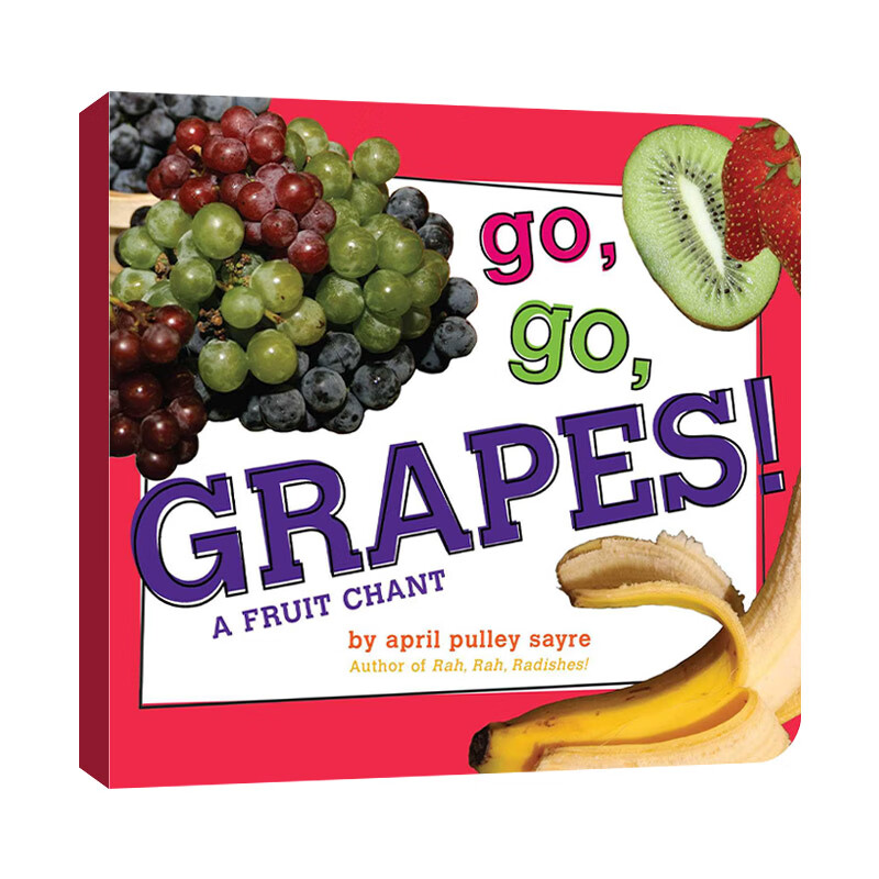 a fruit chant 走,走,葡萄!