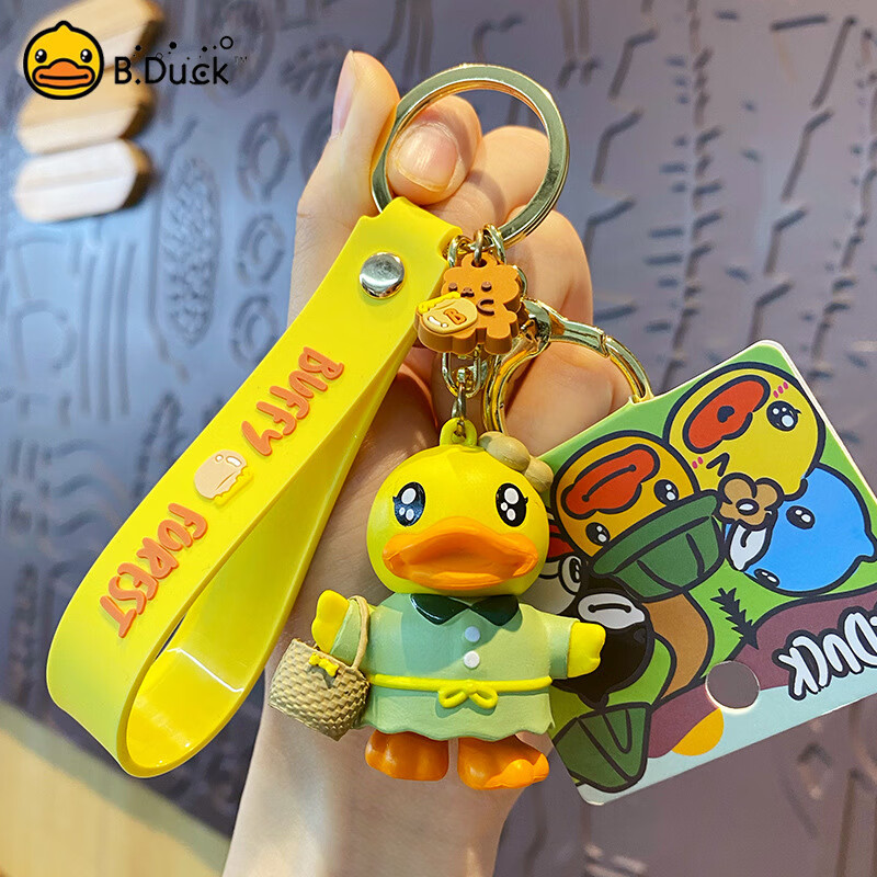 钥匙扣时尚情侣配饰可爱包挂件精致礼物 小黄鸭丛林钥匙扣(提篮buffy)