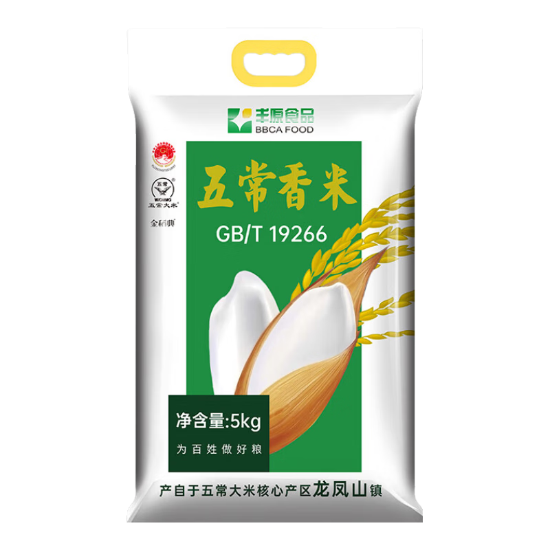 BBCA FOOD ��ԭʳƷ ������2�� �峣���� ԭ�㵾 5kg 45Ԫ