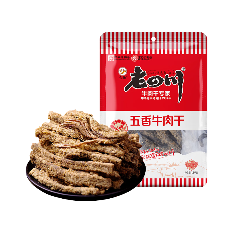 ���ڲ��������Ĵ� ����ţ��� 1500g ����С��װ �л����ֺ� �Ĵ������ز� 264Ԫ