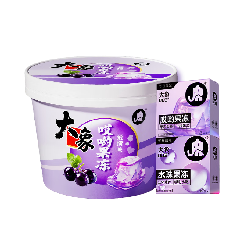  Ͱ ˮ2ֻ+Ӵ2ֻ ᰲȫ 9.9Ԫ(ȯ)