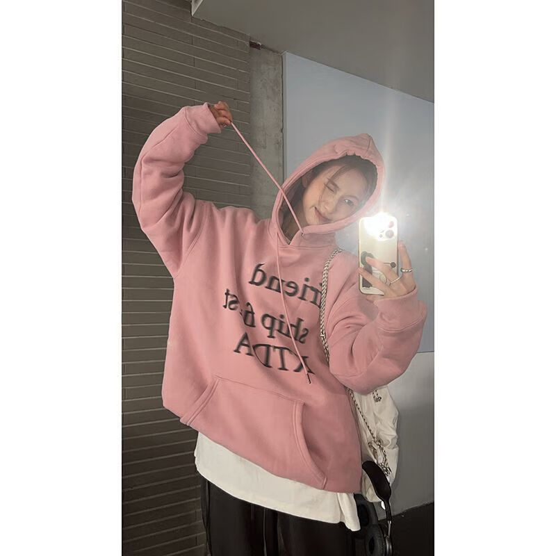蓝骏启加绒加厚粉色连帽卫衣女2024秋冬宽松韩版上衣外套ins潮 friend