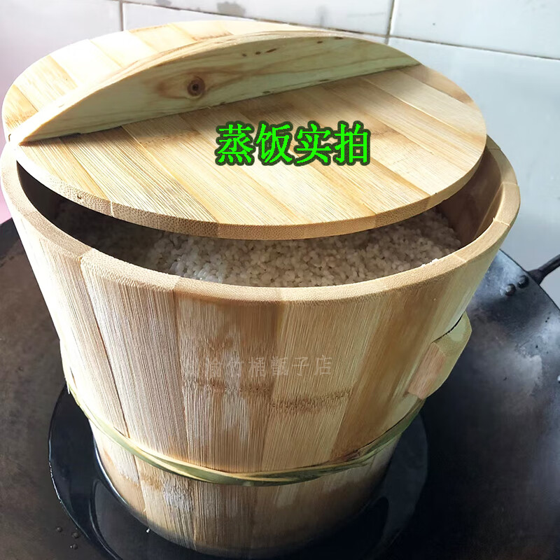 【楠竹竹桶甑子】竹甑子蒸饭竹桶饭甑子竹钉拼接无胶家用竹蒸饭桶 竹甑子【蒸3斤米5-7人餐】 全套=竹桶+竹底+竹盖+竹刷+棉布