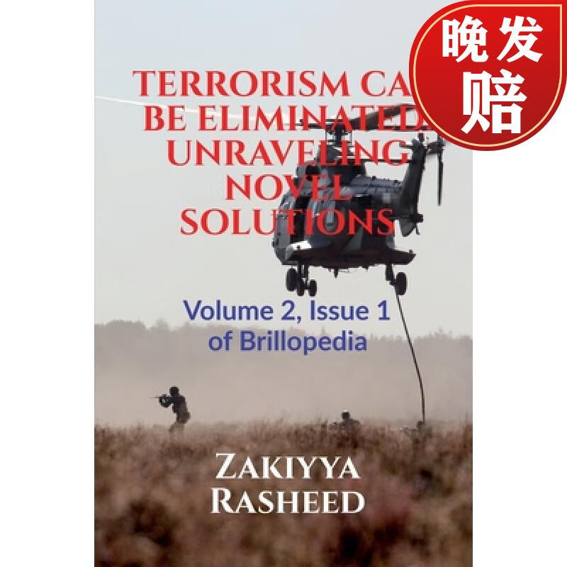 【4周达】terrorism can be eliminated