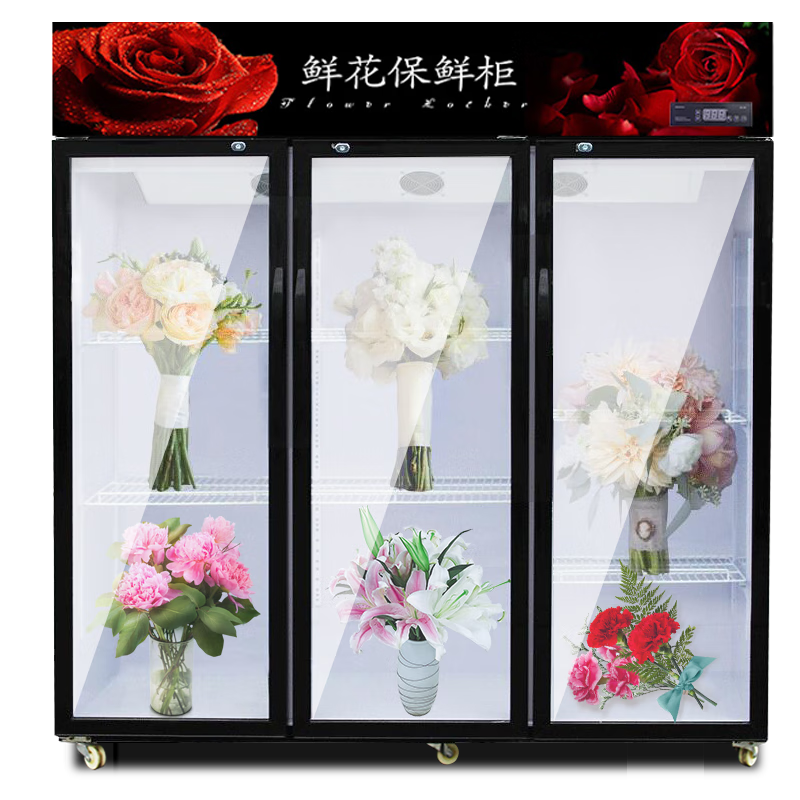 致濤 智能鮮花保鮮柜鮮花柜冷藏柜花店商用冰箱鮮花冰柜鮮花展示柜蛋糕鮮花水果柜冷藏柜 智能款風(fēng)冷黑色三門上壓機(jī)免倒水鮮花柜