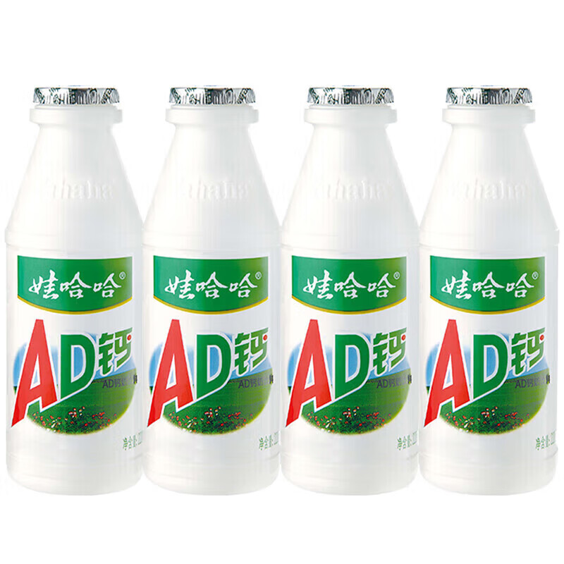 娃哈哈ad钙奶220ml大瓶儿童饮料含乳饮品儿时经典整箱 220ml 8瓶 原味