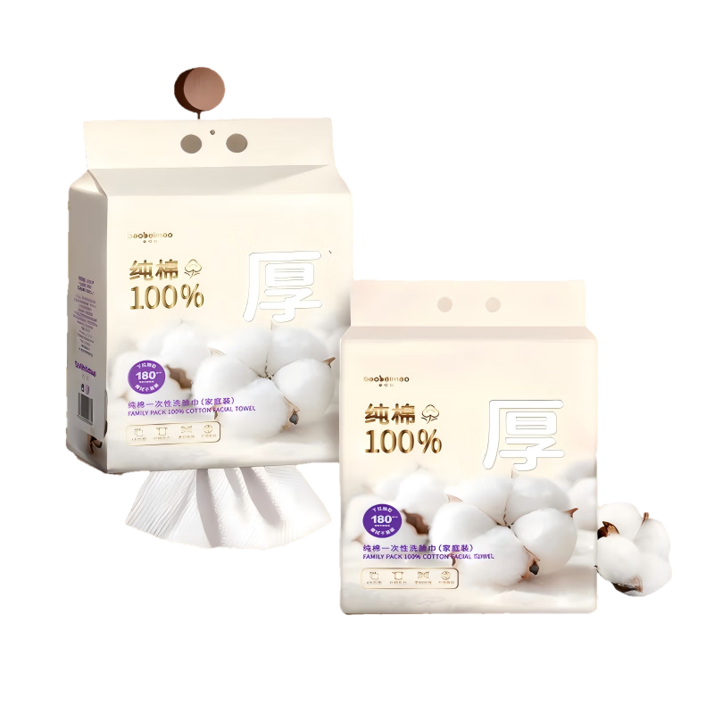 宝呗猫新疆棉100%纯棉洗脸巾20*20cm大号加厚 悬挂式 抽取方便 180抽*24提【公司福利装】