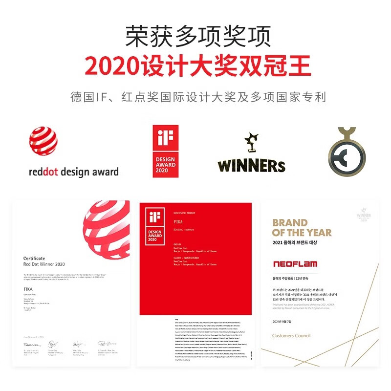 Neoflam平底锅煎锅家用不粘锅电磁炉燃气专用牛排锅多功能煎炒锅韩国进口 奶锅1.6L(赠硅胶汤勺) 18cm