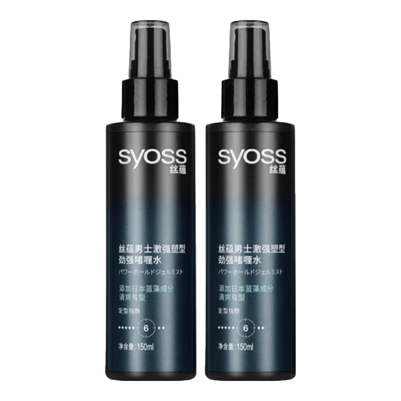 丝蕴持久定型发胶强力定型清爽蓬松啫喱不粘腻男女士定型喷雾发胶发蜡 【6级】激强劲能塑型啫喱水*2