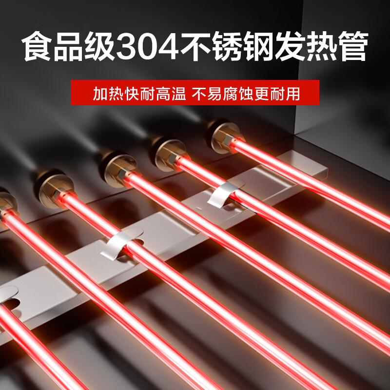 喜莱盛（XLS）商用蒸饭柜蒸饭车蒸柜蒸箱食堂饭店酒楼蒸饭机蒸包机大型不锈钢燃气电热多功能 大4盘(升级定时功能) 电热款(220V)