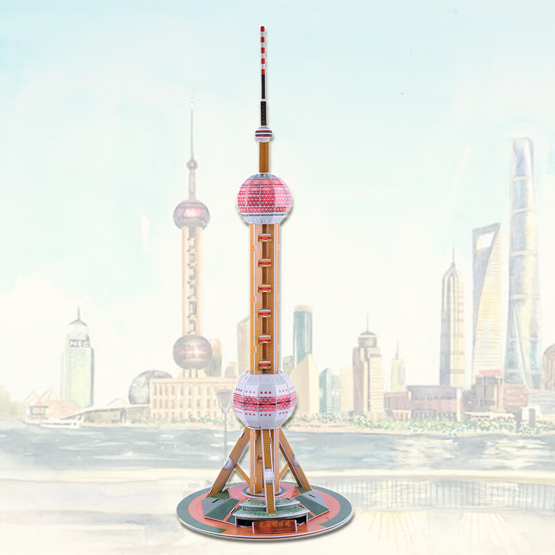 曼影(manying)上海东方明珠塔立体拼图拼装模型3d纸模中国建筑儿童